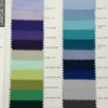 1pc - Lamour (Dull) Satin Table Linen 90"x90" Square - Sage 1154